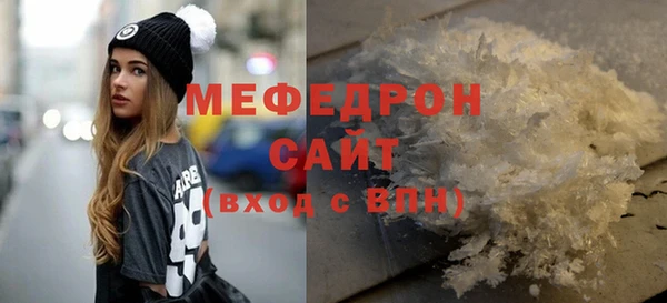 винт Богородицк