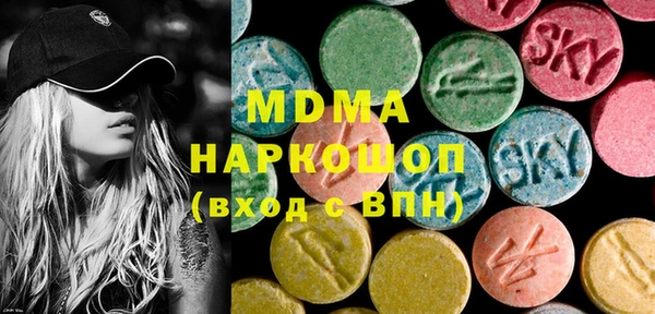 прущая мука Богданович